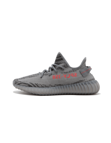 Yeezy Boost 350 V2 Beluga 2.0 Le MVP de beaucoup